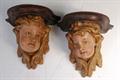 Lot 638 Image