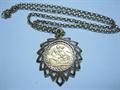 Lot 236 Image