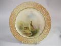 Lot 395 Image