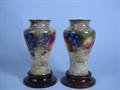 Lot 406 Image