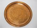 Lot 537 Image