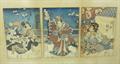 Lot 536 Image