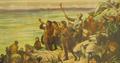 Lot 549 Image