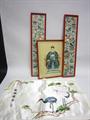 Lot 812 Image