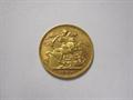 Lot 272 Image