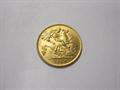 Lot 278 Image