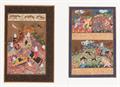 Lot 526 Image