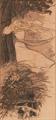Lot 538 Image