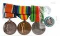 Lot 630 Image
