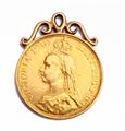 Lot 642 Image