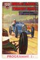 Lot 1167 Image