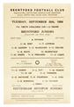 Lot 1179 Image