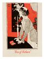 Lot 407 Image