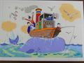 Lot 34 Image