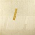 Lot 4 Image
