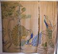 Lot 253 Image