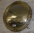 Lot 650 Image