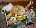 Lot 37 Image