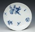 Lot 331 Image