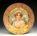 Lot 258 Image