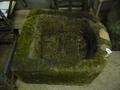 Lot 1011 Image