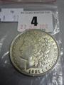 Lot 4 Image