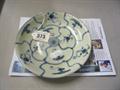 Lot 373 Image