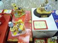 Lot 396 Image