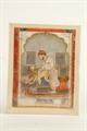 Lot 234 Image