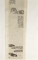 Lot 408 Image
