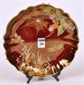 Lot 26 Image
