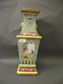 Lot 33 Image