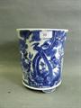 Lot 35 Image