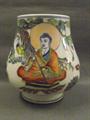 Lot 31 Image