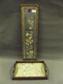 Lot 7 Image