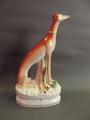 Lot 1 Image