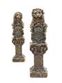 Lot 121 Image