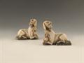 Lot 152 Image