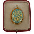 Lot 1536 Image