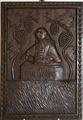 Lot 1195 Image