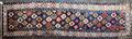 Lot 269 Image