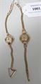 Lot 1001 Image