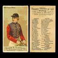 Lot 3118 Image