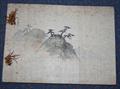 Lot 3218 Image