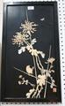 Lot 1024 Image