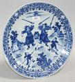 Lot 1030 Image