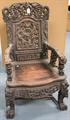 Lot 1034 Image