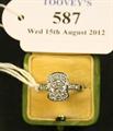 Lot 587 Image