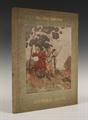 Lot 3025 Image