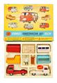 Lot 1288 Image